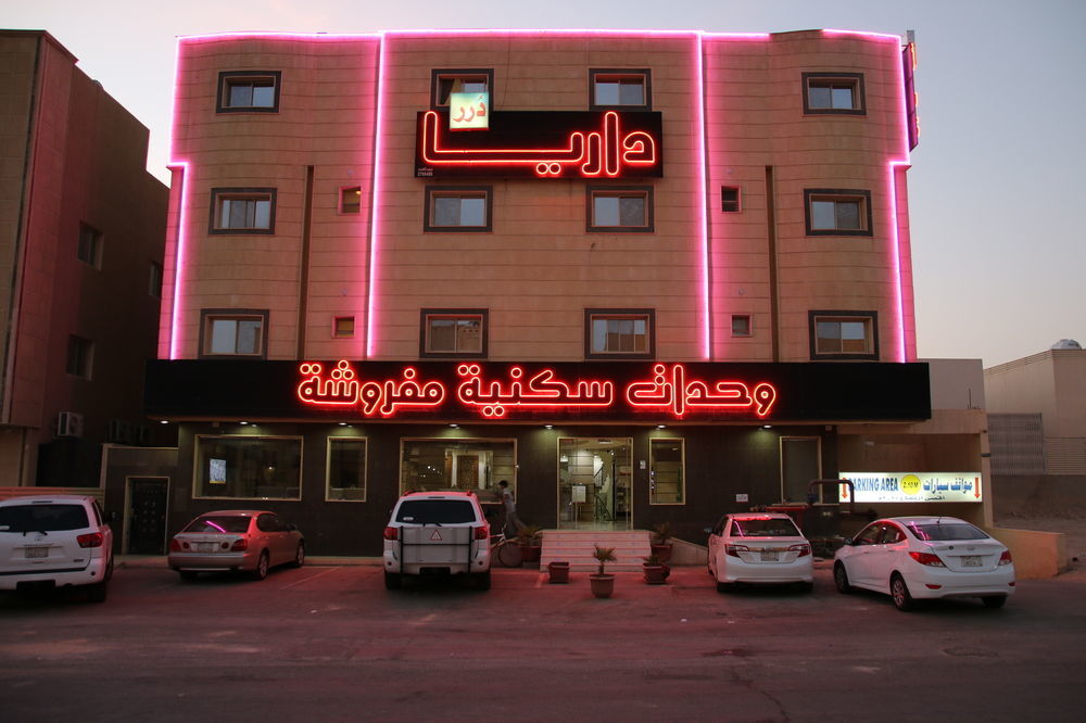 Dorar Darea Hotel Apartments- Al Malqa 2 Эр-Рияд Экстерьер фото